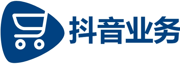 抖音低价24小时自助下单商城